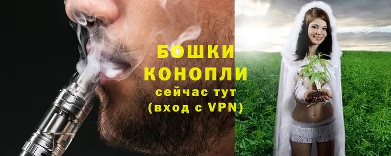 Канабис Ganja  Пенза 